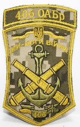 Без имени-1177